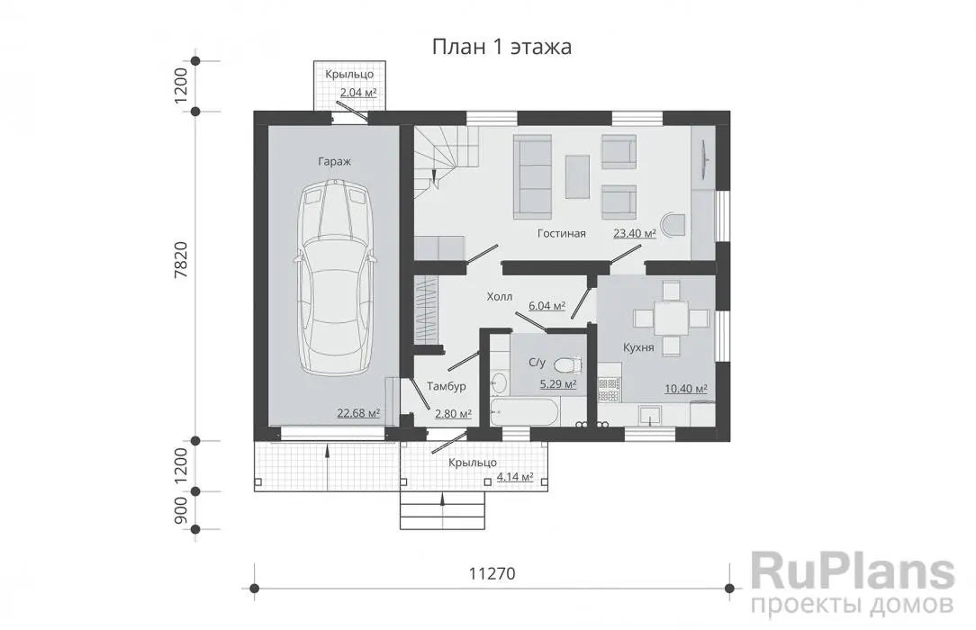 Проект дома с мансардой 118 м², 11,3 × 9 м — Первый этаж