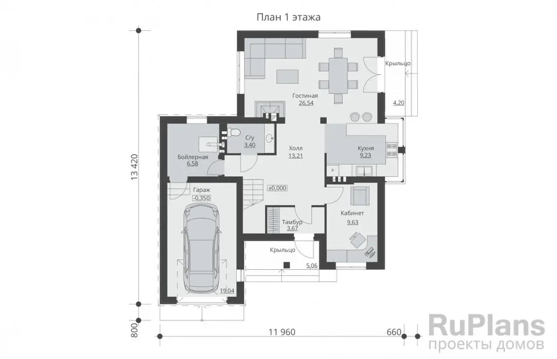 Проект двухэтажного дома 159 м², 13,4 × 11 м — Первый этаж