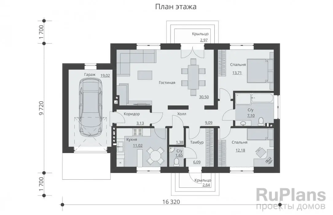Проект одноэтажного дома 115 м², 16,3 × 9,7 м — Первый этаж