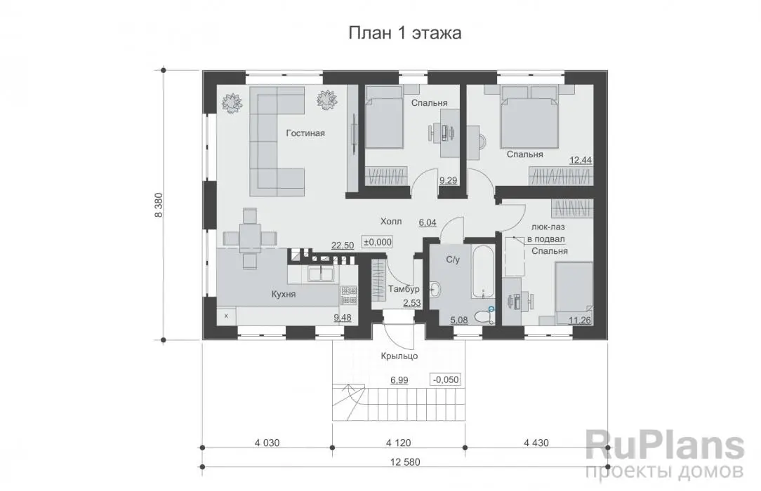 Проект одноэтажного дома 157 м², 11,7 × 7,5 м — Первый этаж