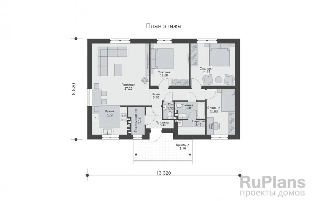 Проект одноэтажного дома 92 м², 12,5 × 8 м — Первый этаж